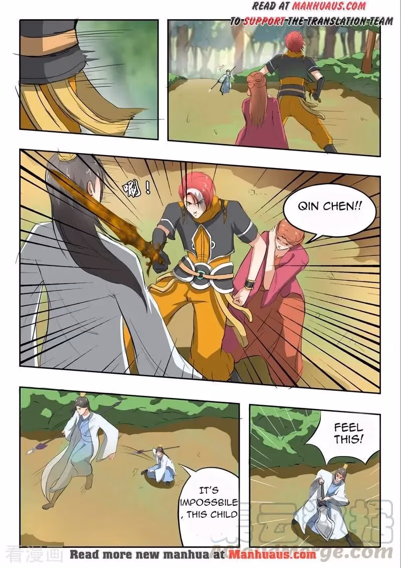 Read Martial Master chapter 335 image 1 on Lezhin