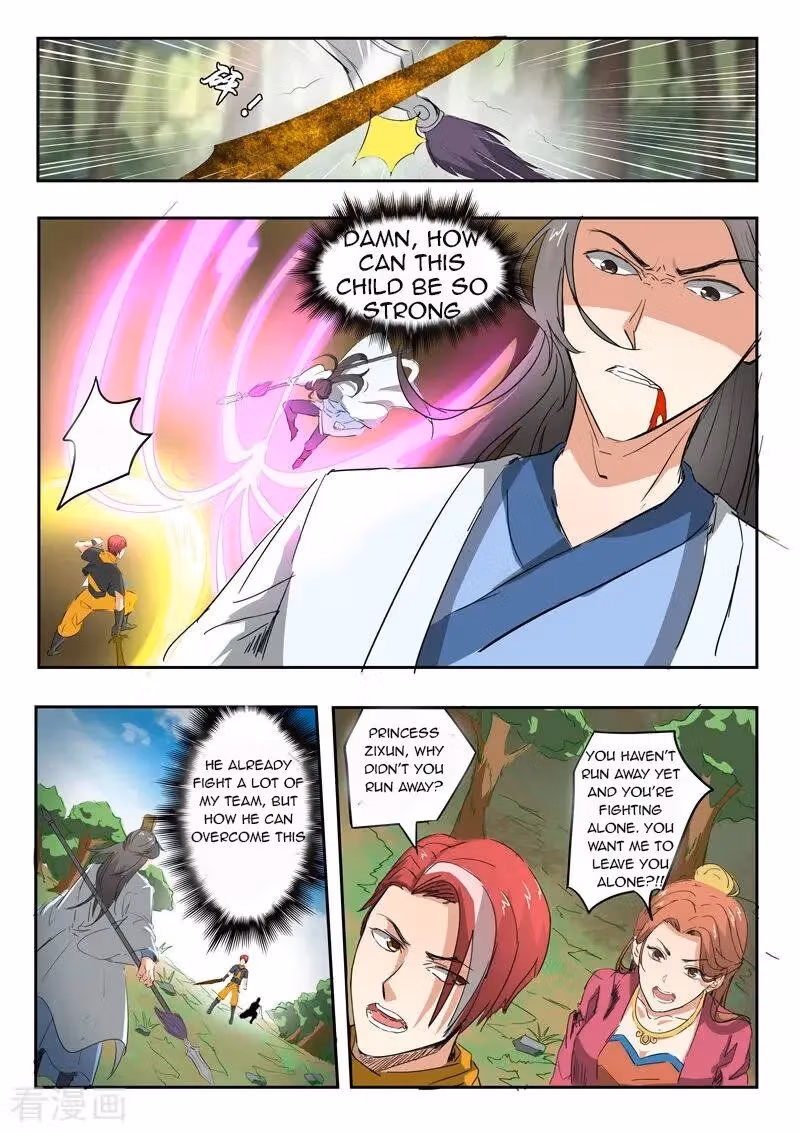 Read Martial Master chapter 335 image 2 on Lezhin