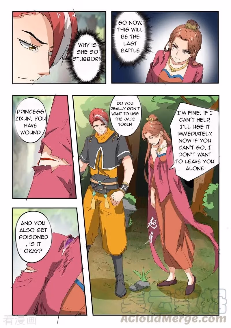 Read Martial Master chapter 335 image 3 on Lezhin