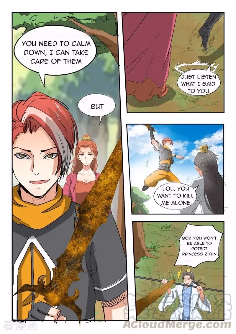 Read Martial Master chapter 335 image 5 on Lezhin
