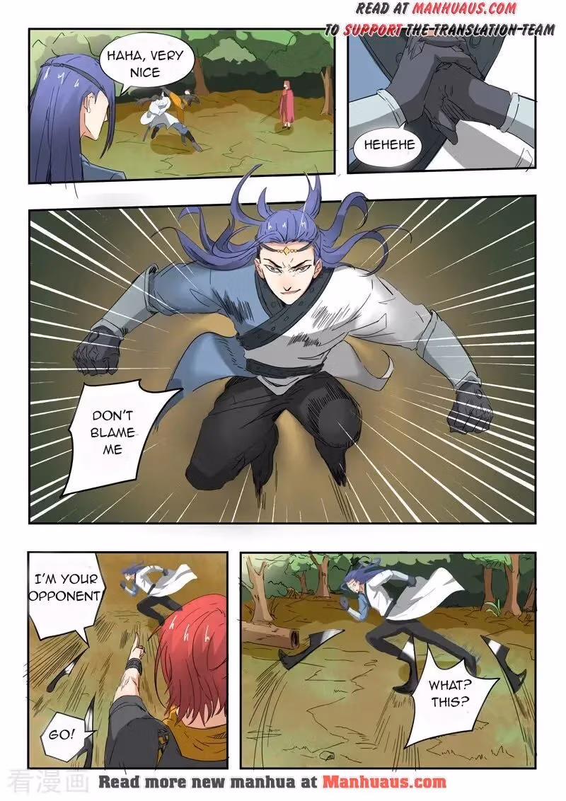 Read Martial Master chapter 335 image 6 on Lezhin
