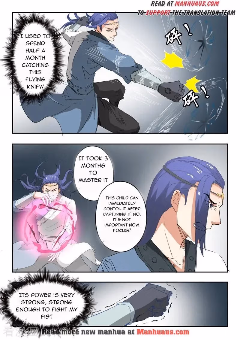 Read Martial Master chapter 335 image 8 on Lezhin