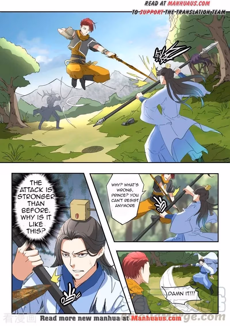 Read Martial Master chapter 336 image 1 on Lezhin
