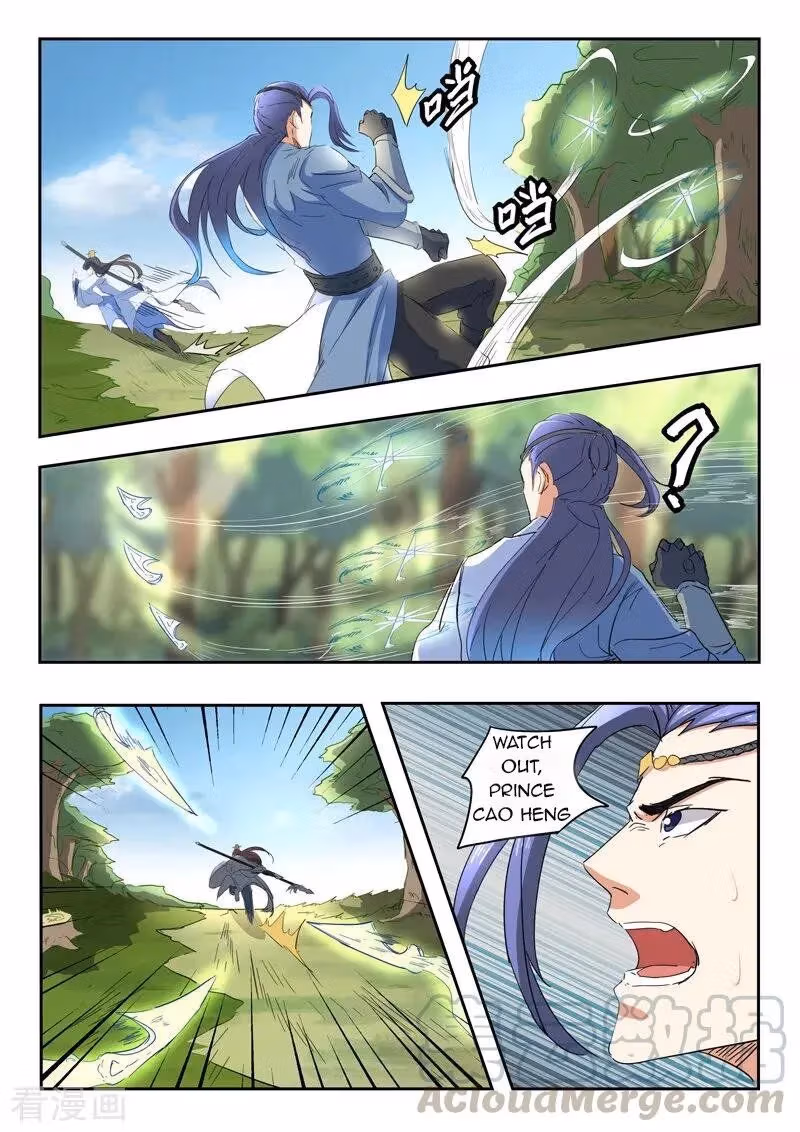 Read Martial Master chapter 336 image 7 on Lezhin