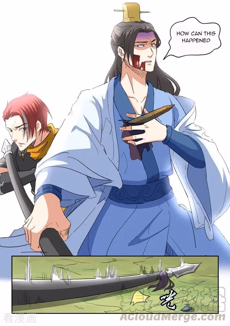 Read Martial Master chapter 336 image 9 on Lezhin