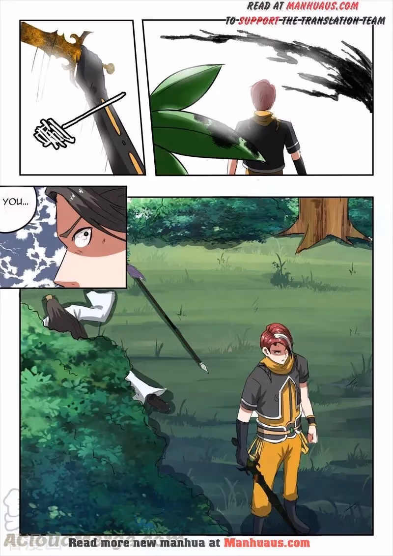 Read Martial Master chapter 337 image 1 on Lezhin