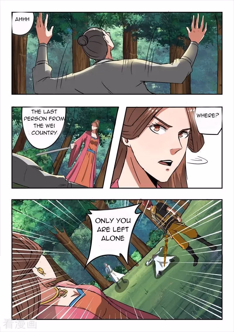 Read Martial Master chapter 337 image 2 on Lezhin
