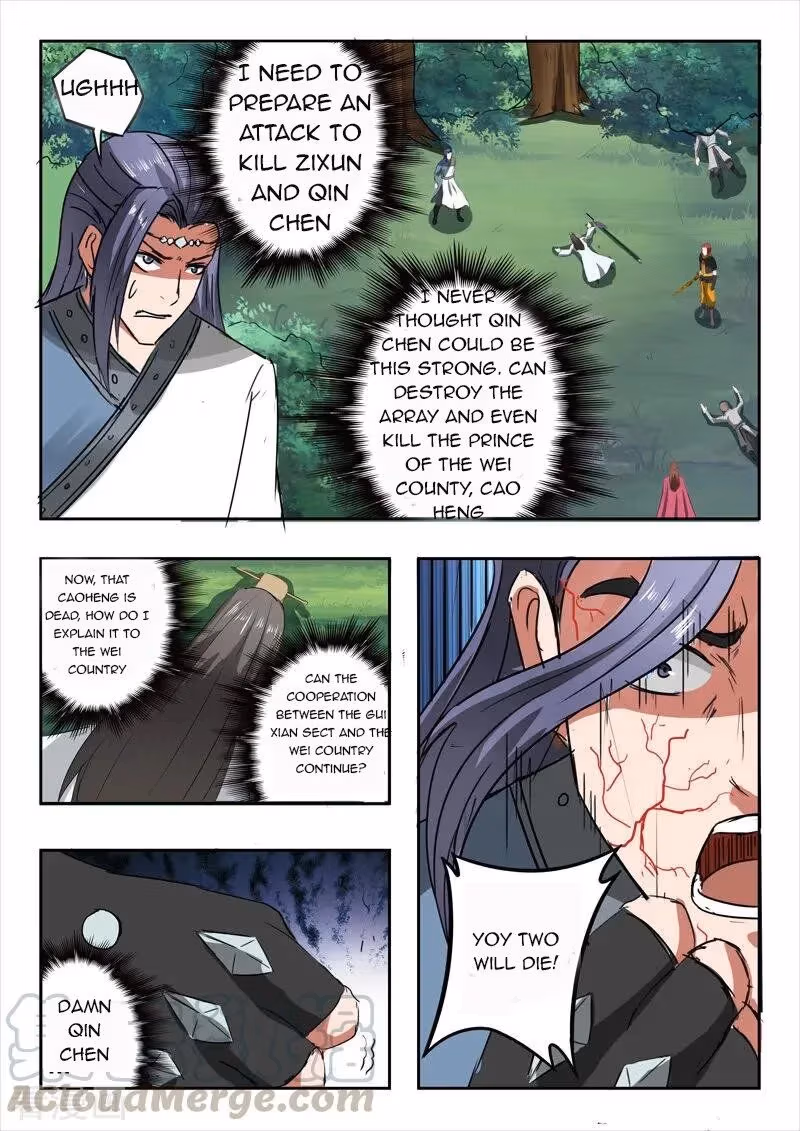 Read Martial Master chapter 337 image 3 on Lezhin