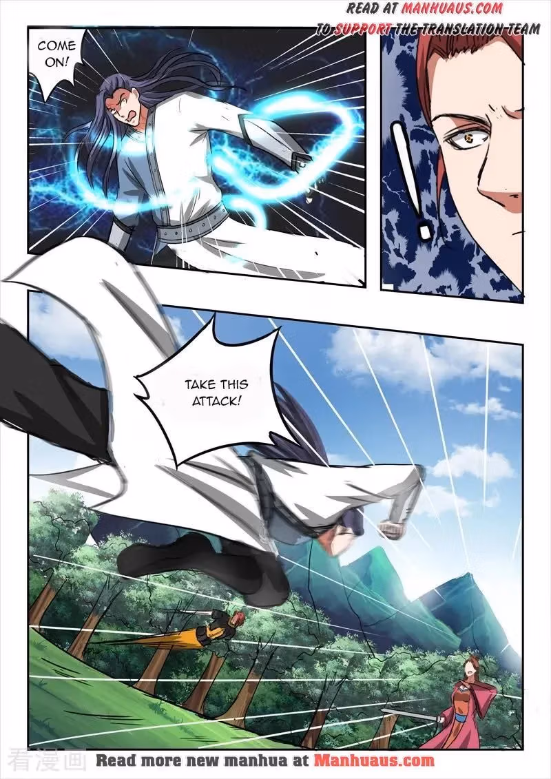 Read Martial Master chapter 337 image 4 on Lezhin