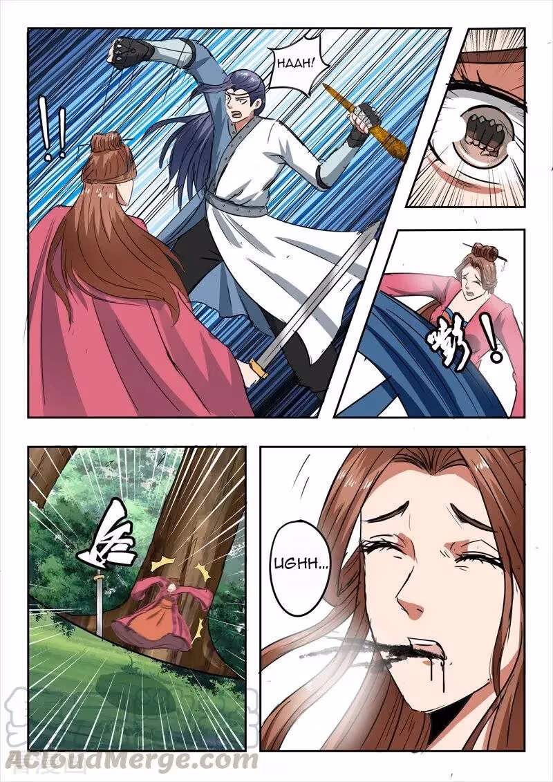 Read Martial Master chapter 337 image 7 on Lezhin