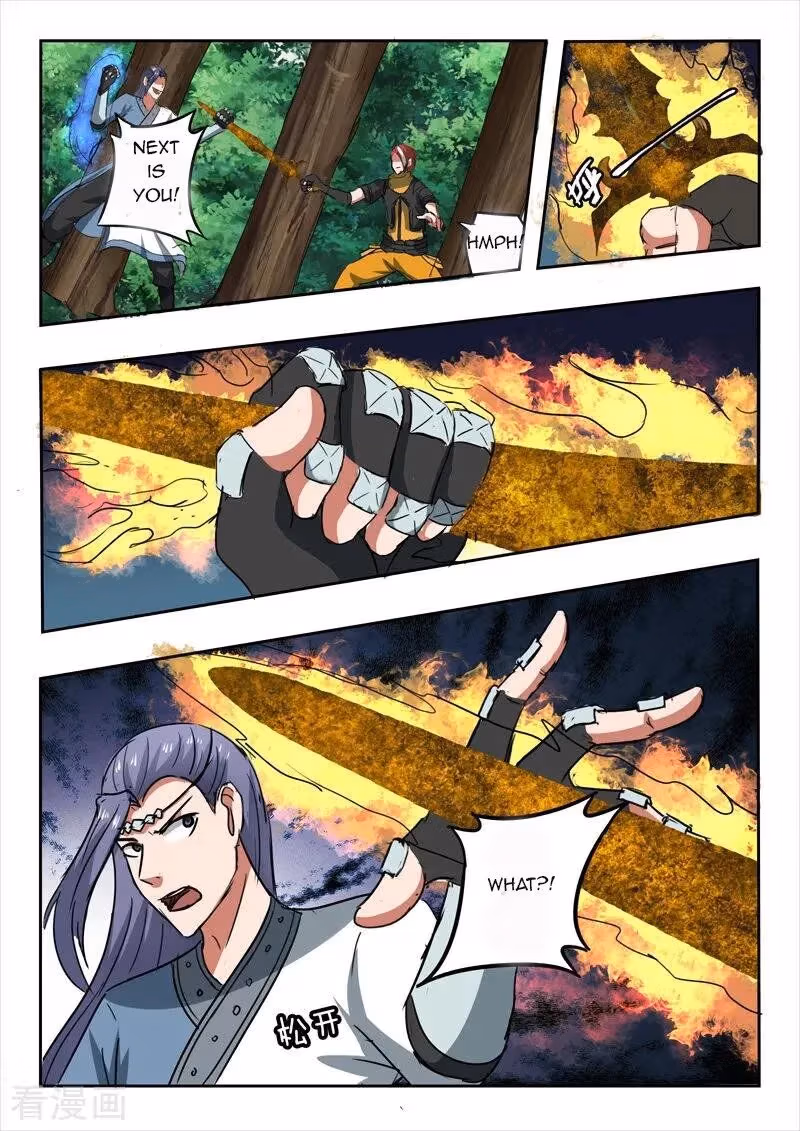 Read Martial Master chapter 337 image 8 on Lezhin