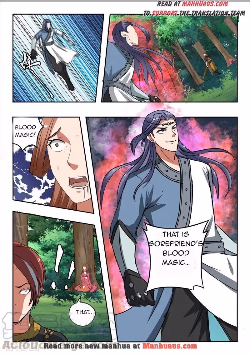 Read Martial Master chapter 337 image 9 on Lezhin