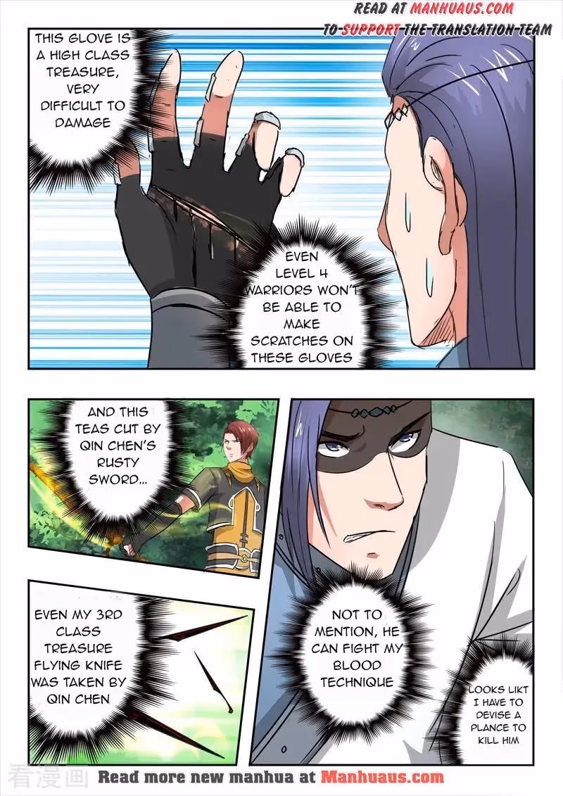 Read Martial Master chapter 338 image 2 on Lezhin