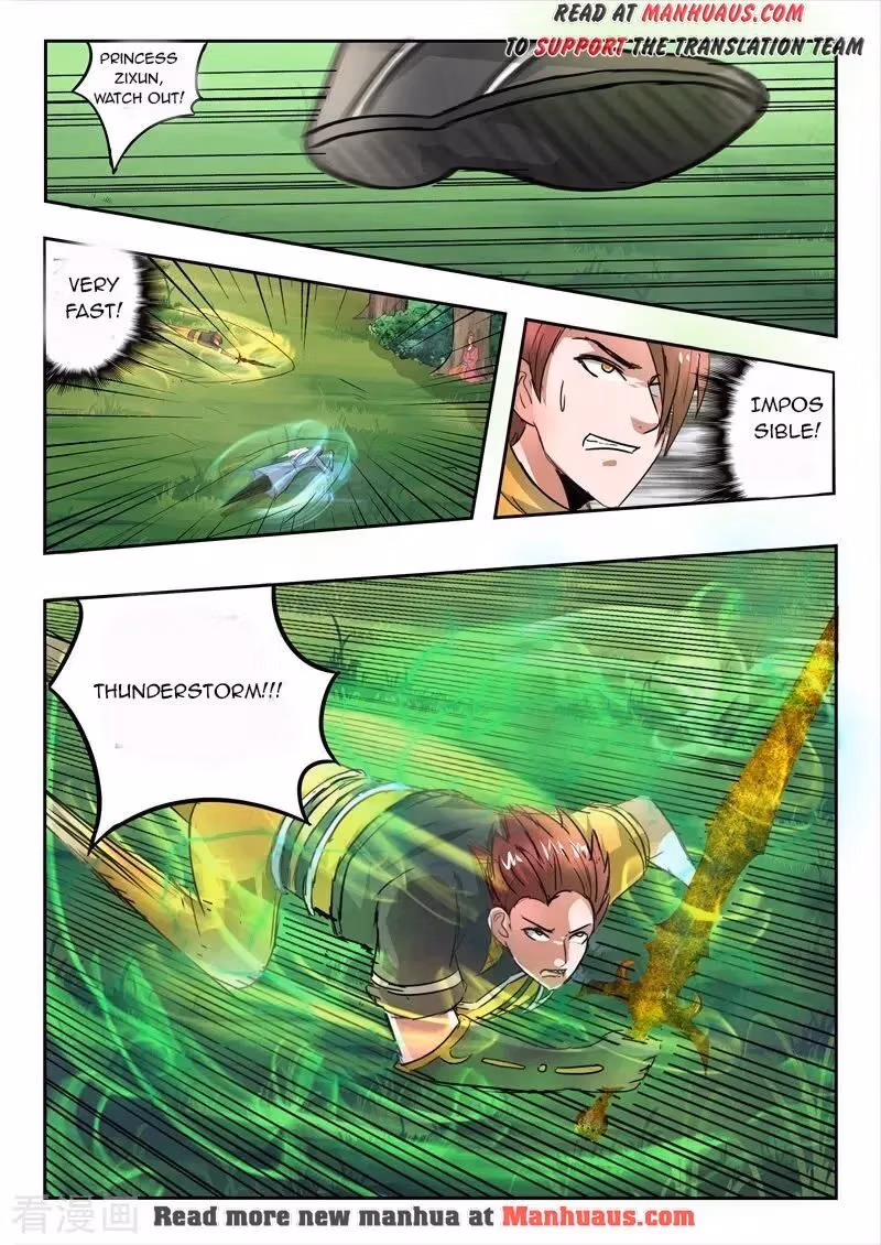Read Martial Master chapter 338 image 4 on Lezhin