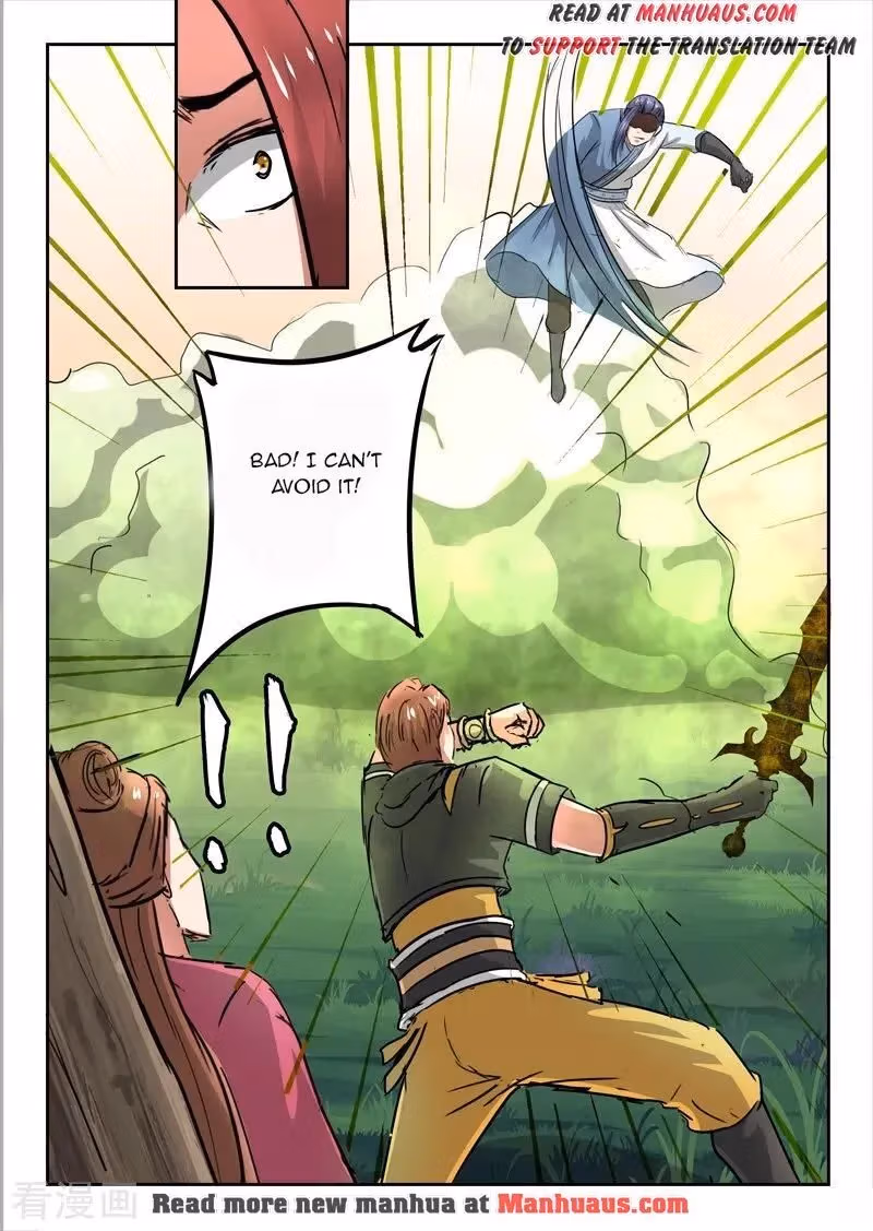 Read Martial Master chapter 338 image 6 on Lezhin