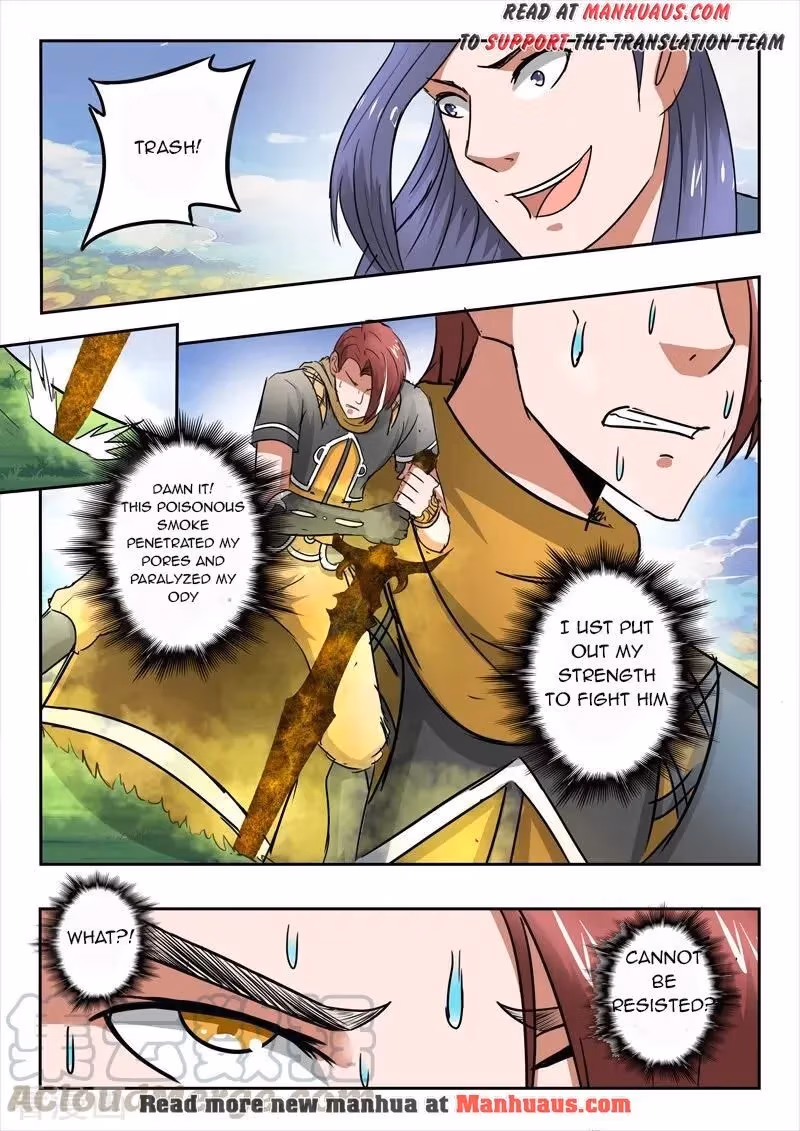 Read Martial Master chapter 338 image 7 on Lezhin