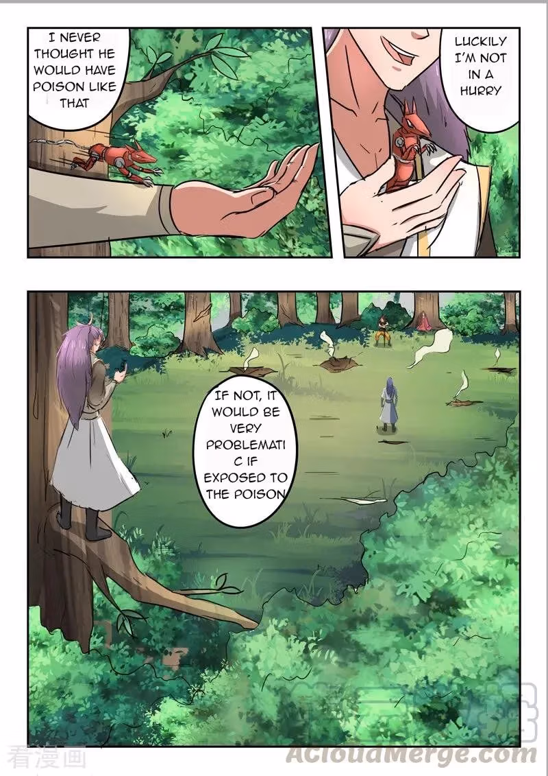 Read Martial Master chapter 338 image 9 on Lezhin