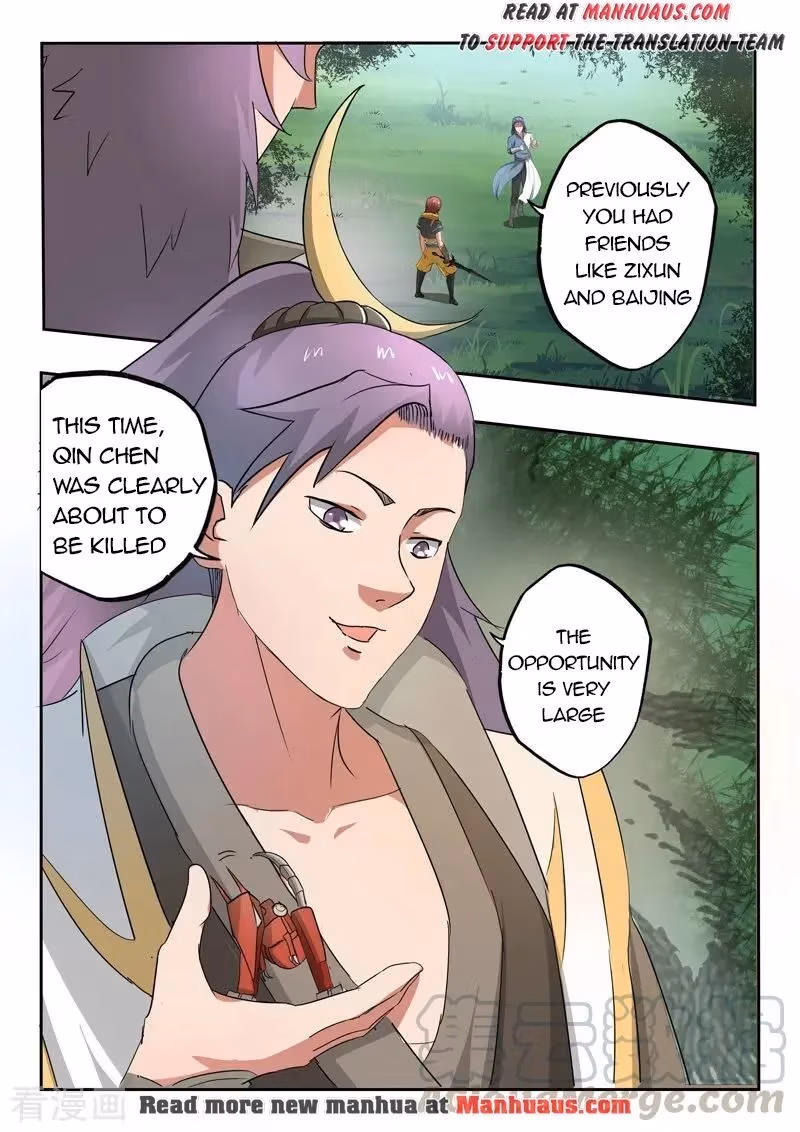 Read Martial Master chapter 339 image 1 on Lezhin