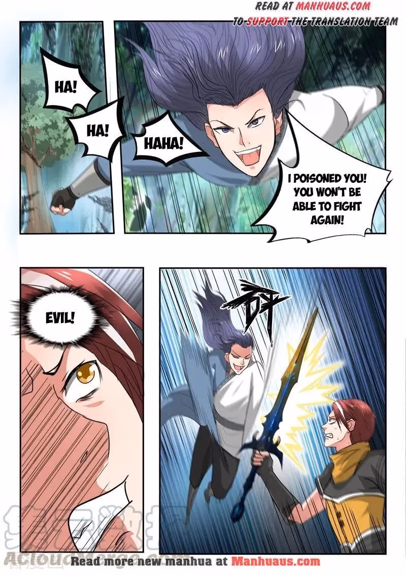 Read Martial Master chapter 339 image 3 on Lezhin