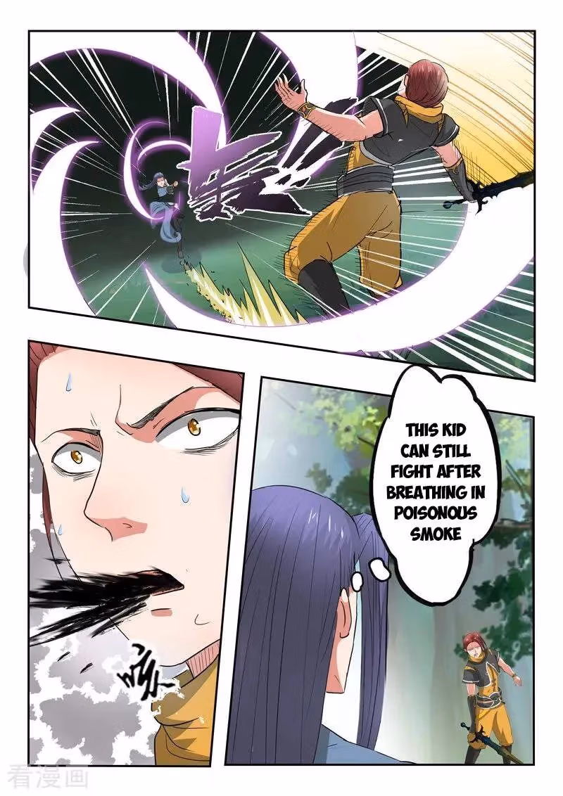 Read Martial Master chapter 339 image 4 on Lezhin