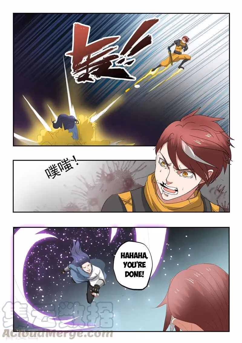Read Martial Master chapter 339 image 7 on Lezhin