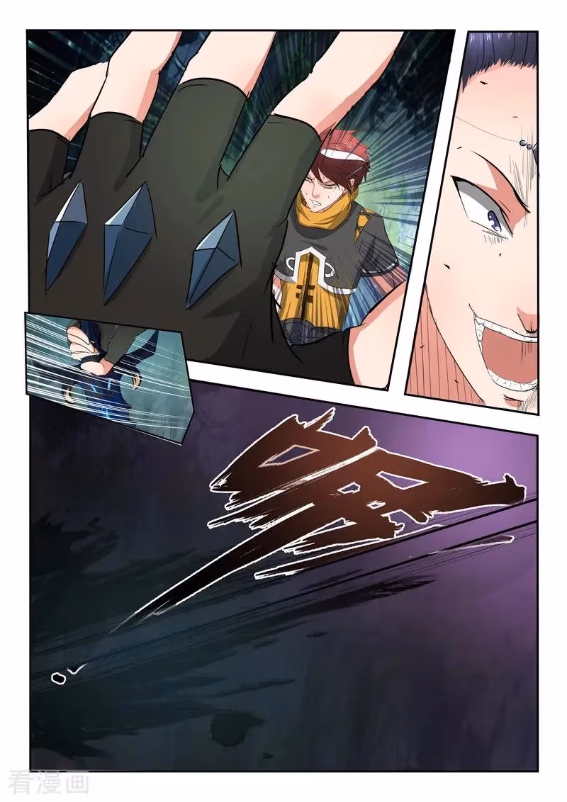 Read Martial Master chapter 339 image 8 on Lezhin