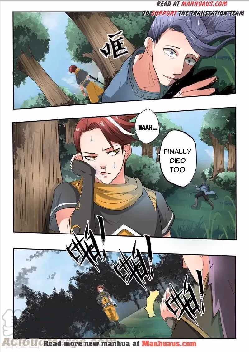 Read Martial Master chapter 339 image 9 on Lezhin