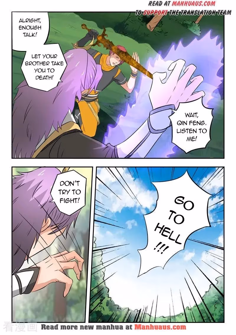 Read Martial Master chapter 340 image 6 on Lezhin