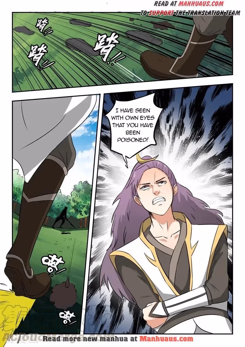 Read Martial Master chapter 340 image 9 on Lezhin