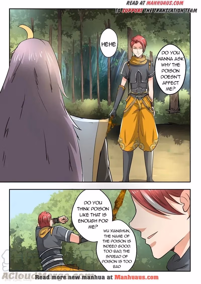 Read Martial Master chapter 341 image 1 on Lezhin