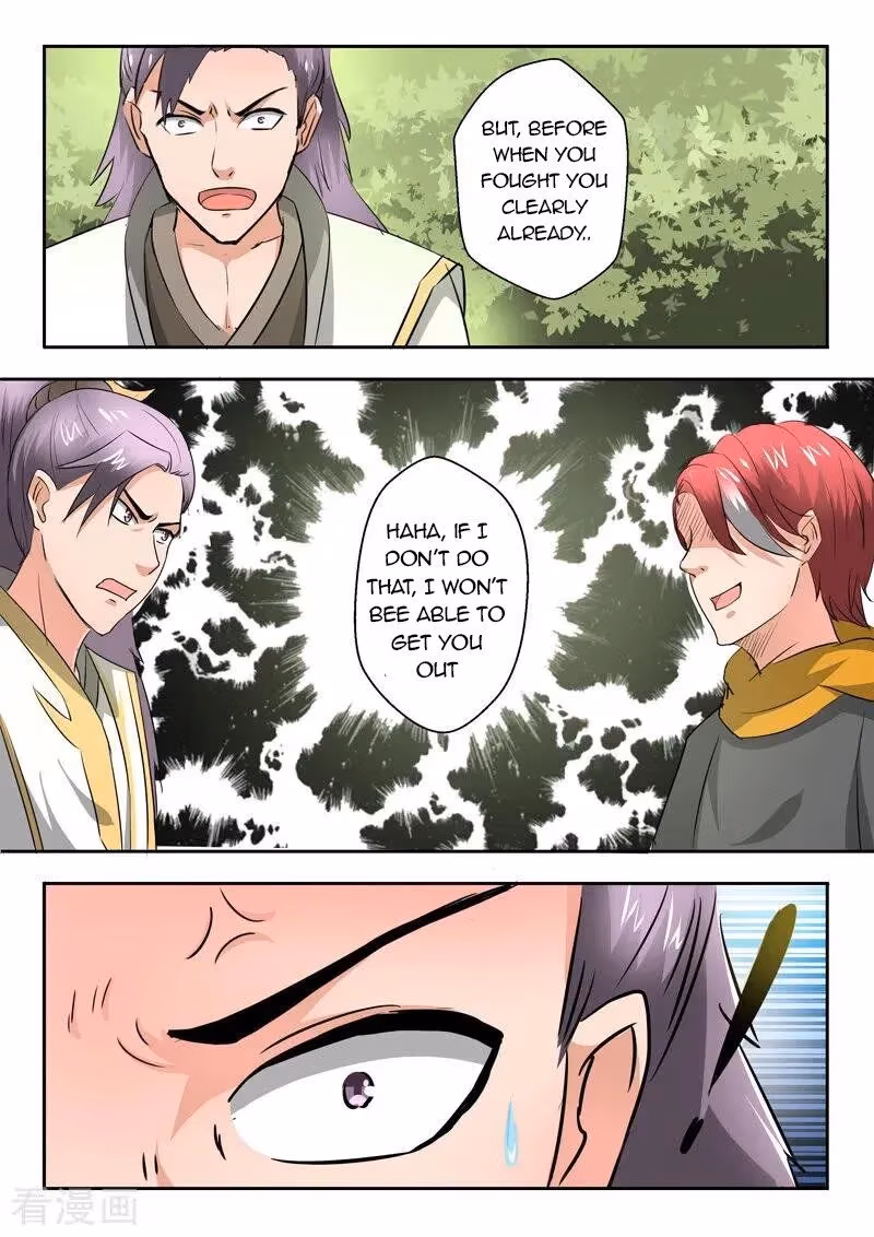 Read Martial Master chapter 341 image 2 on Lezhin