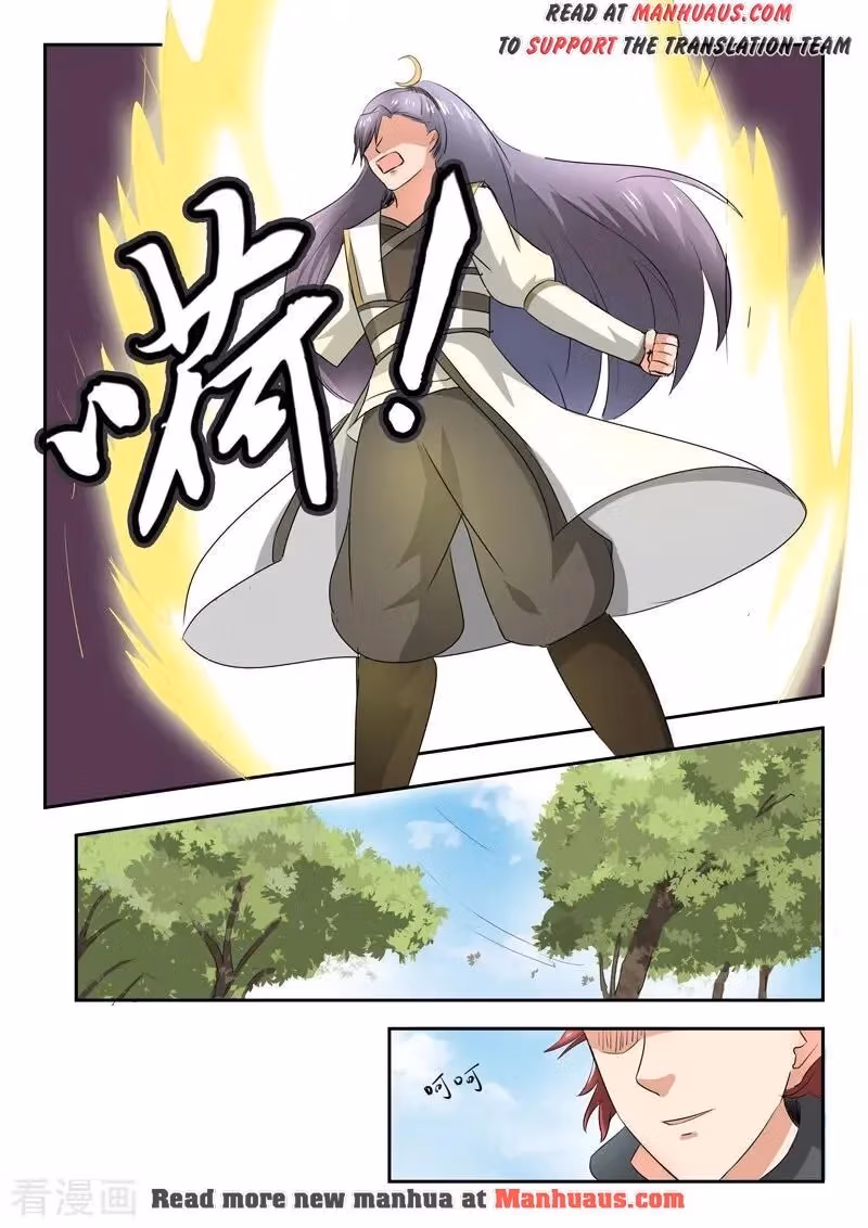 Read Martial Master chapter 341 image 6 on Lezhin