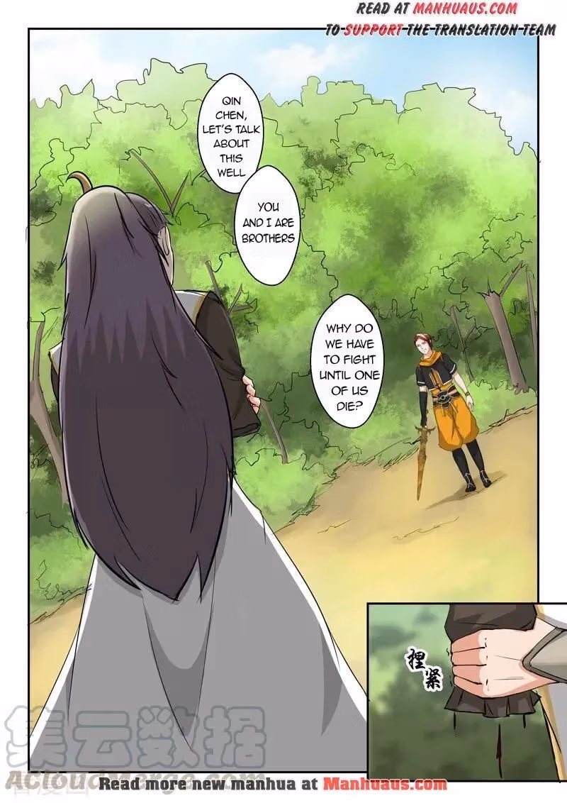 Read Martial Master chapter 342 image 1 on Lezhin