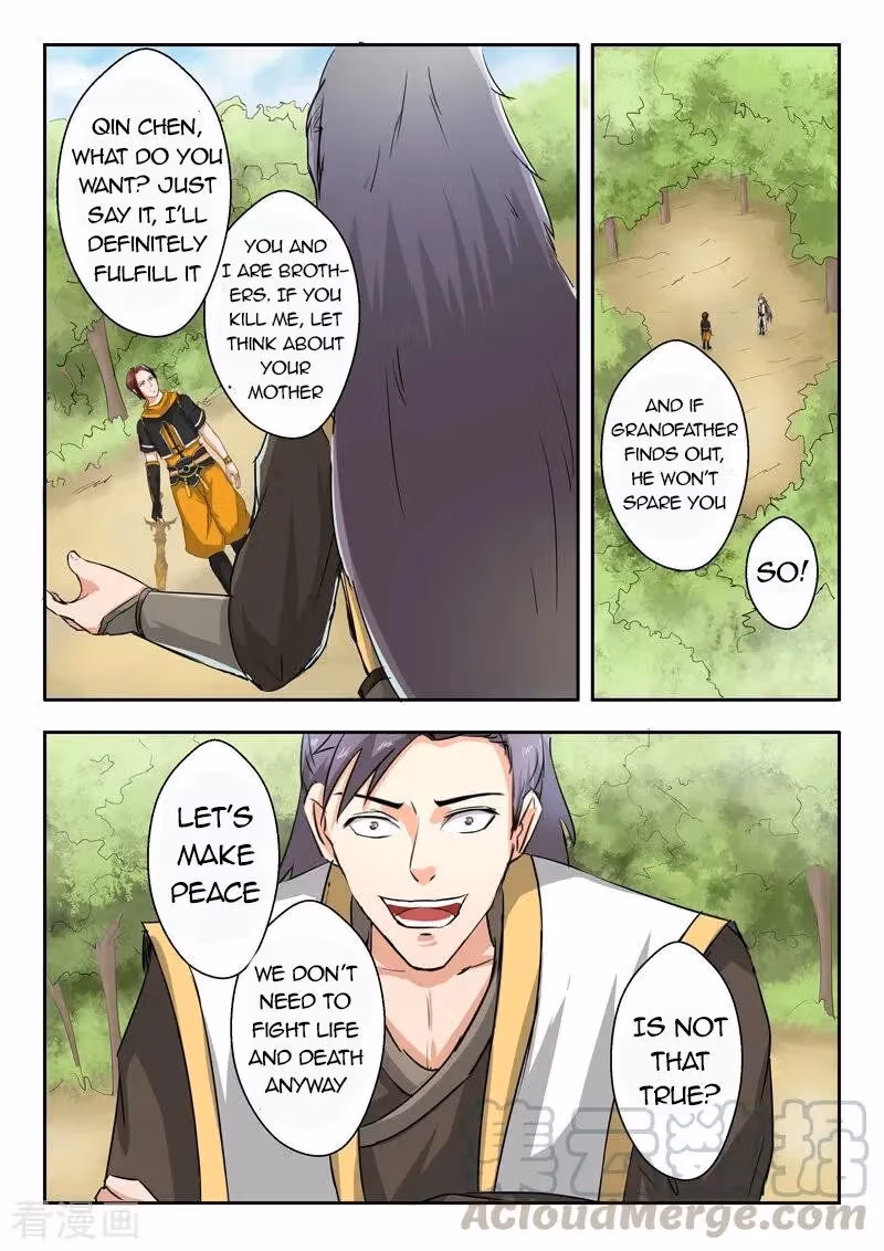 Read Martial Master chapter 342 image 3 on Lezhin