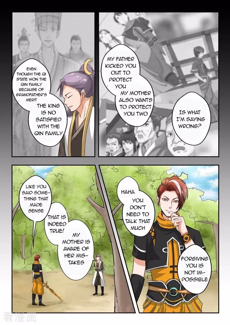 Read Martial Master chapter 342 image 4 on Lezhin