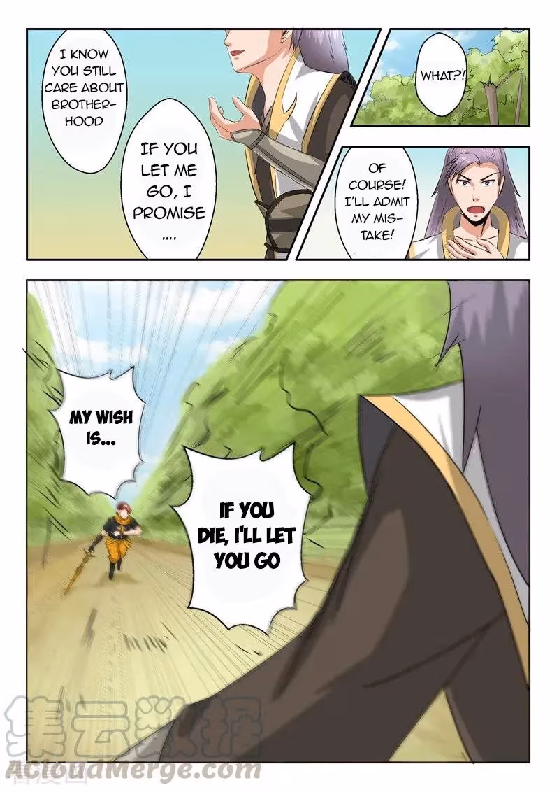 Read Martial Master chapter 342 image 5 on Lezhin