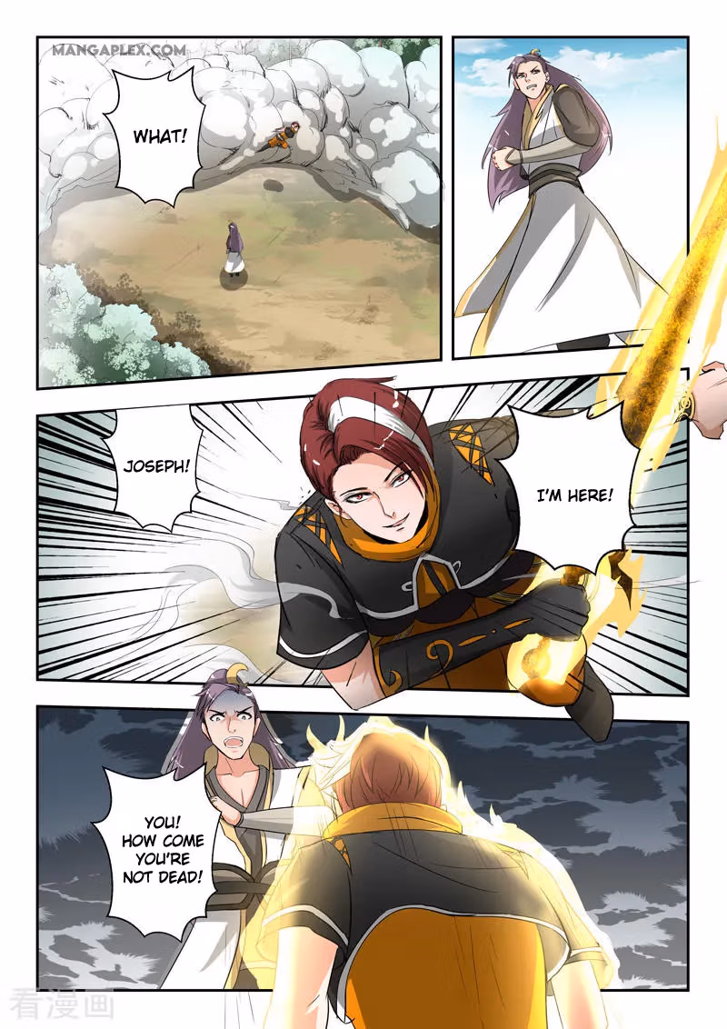 Read Martial Master chapter 343 image 1 on Lezhin