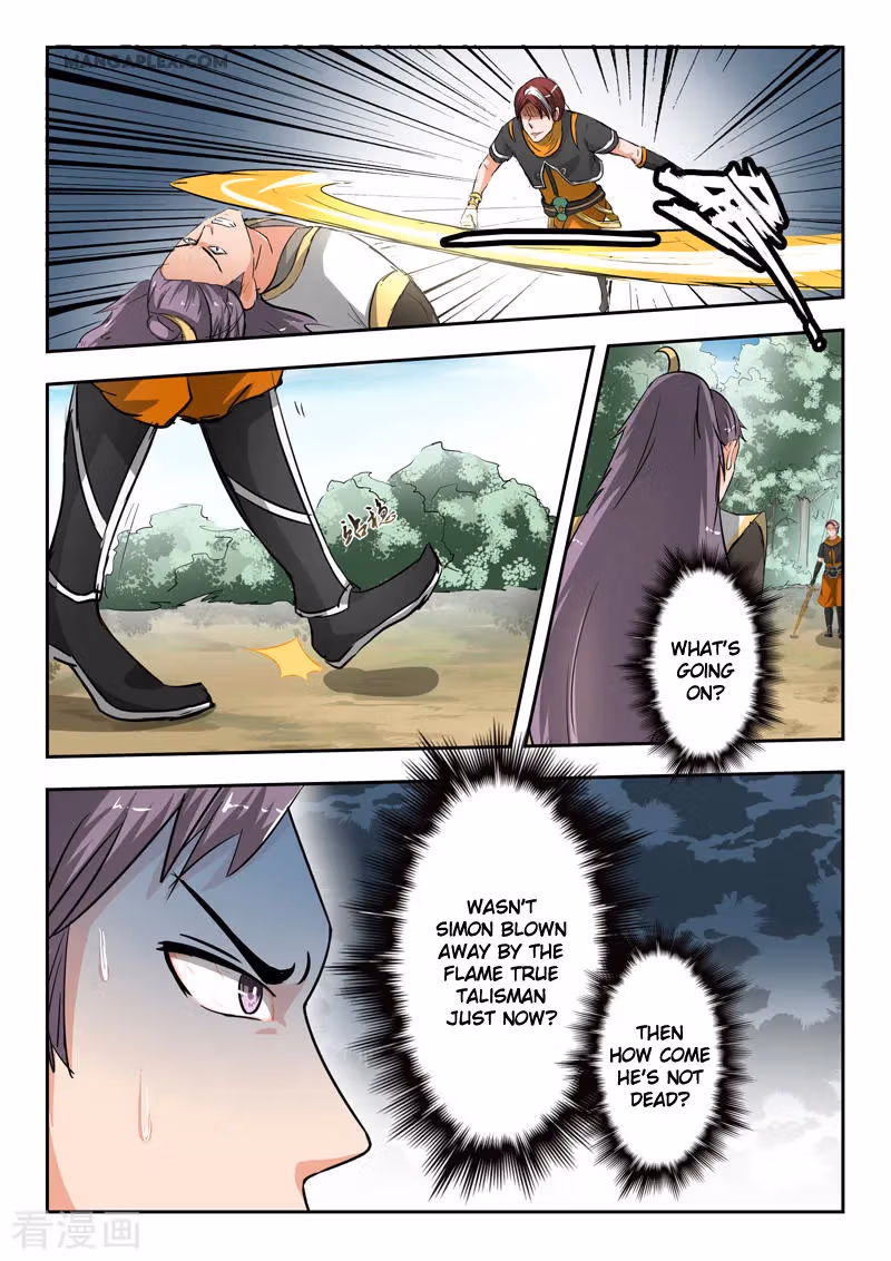 Read Martial Master chapter 343 image 2 on Lezhin