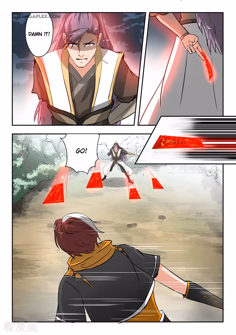 Read Martial Master chapter 343 image 3 on Lezhin
