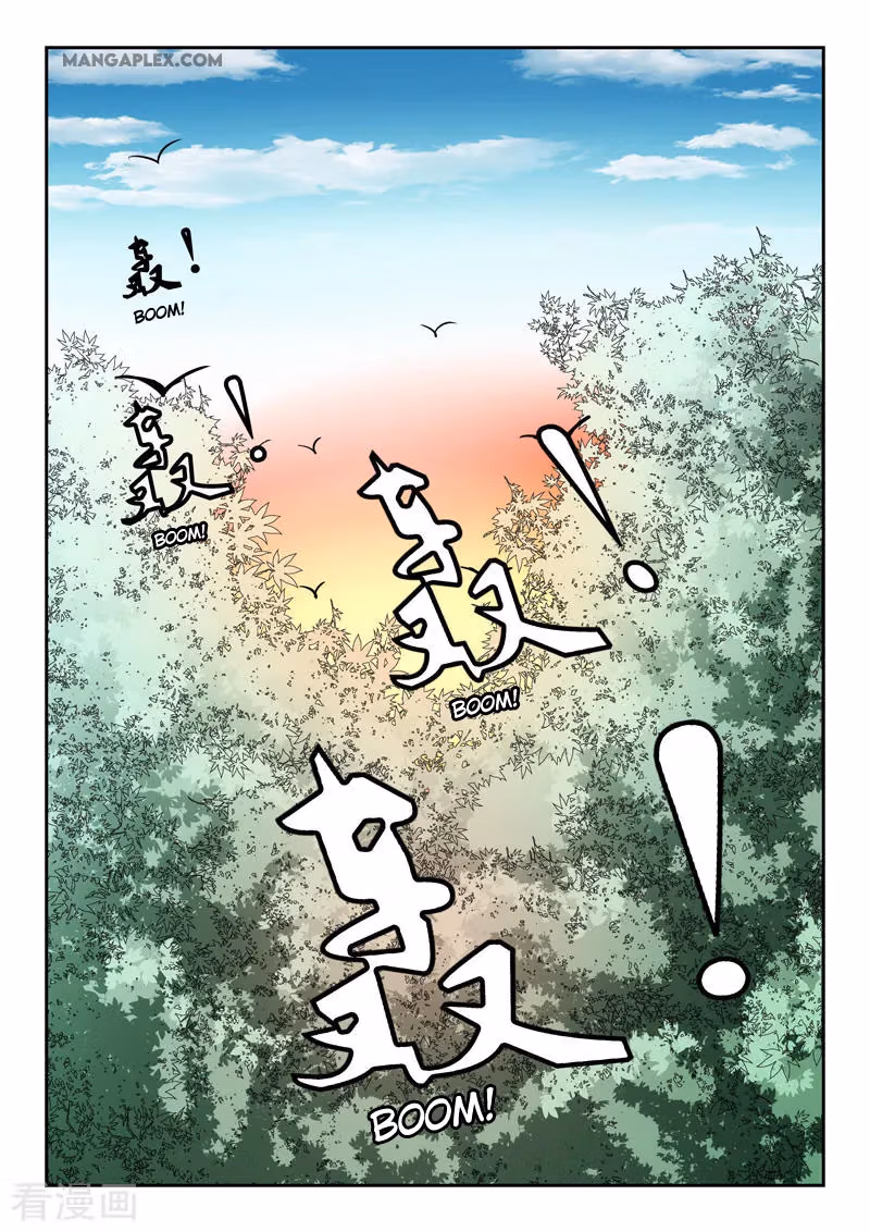 Read Martial Master chapter 343 image 4 on Lezhin