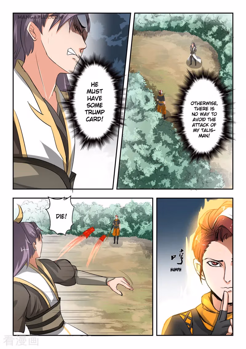 Read Martial Master chapter 343 image 6 on Lezhin