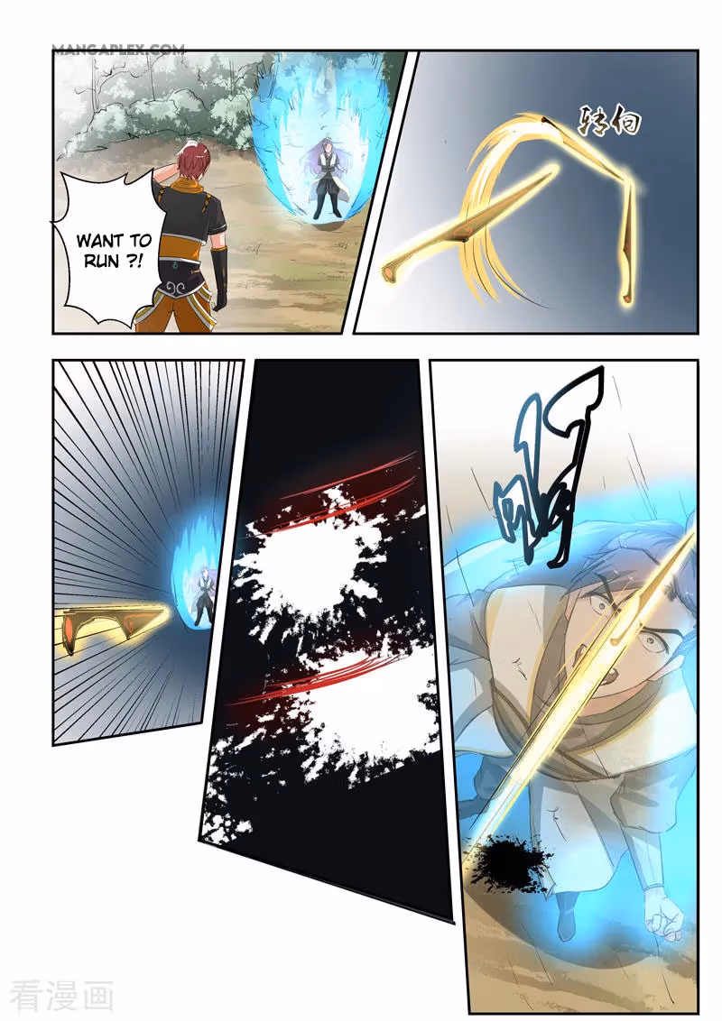 Read Martial Master chapter 343 image 8 on Lezhin