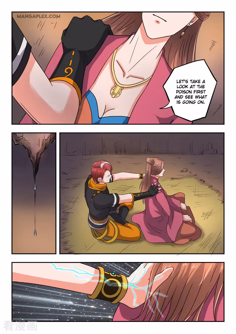 Read Martial Master chapter 345 image 4 on Lezhin