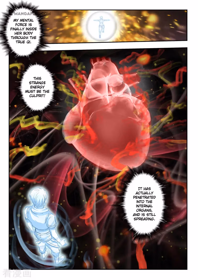 Read Martial Master chapter 345 image 5 on Lezhin