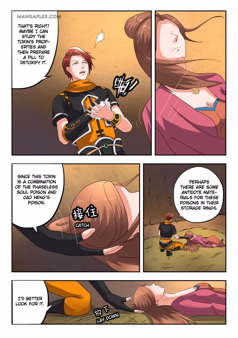 Read Martial Master chapter 346 image 1 on Lezhin