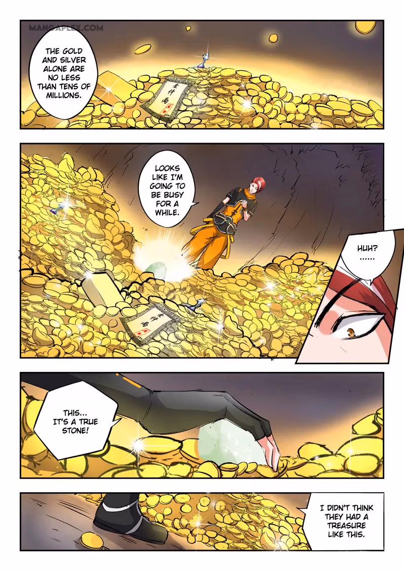 Read Martial Master chapter 346 image 4 on Lezhin