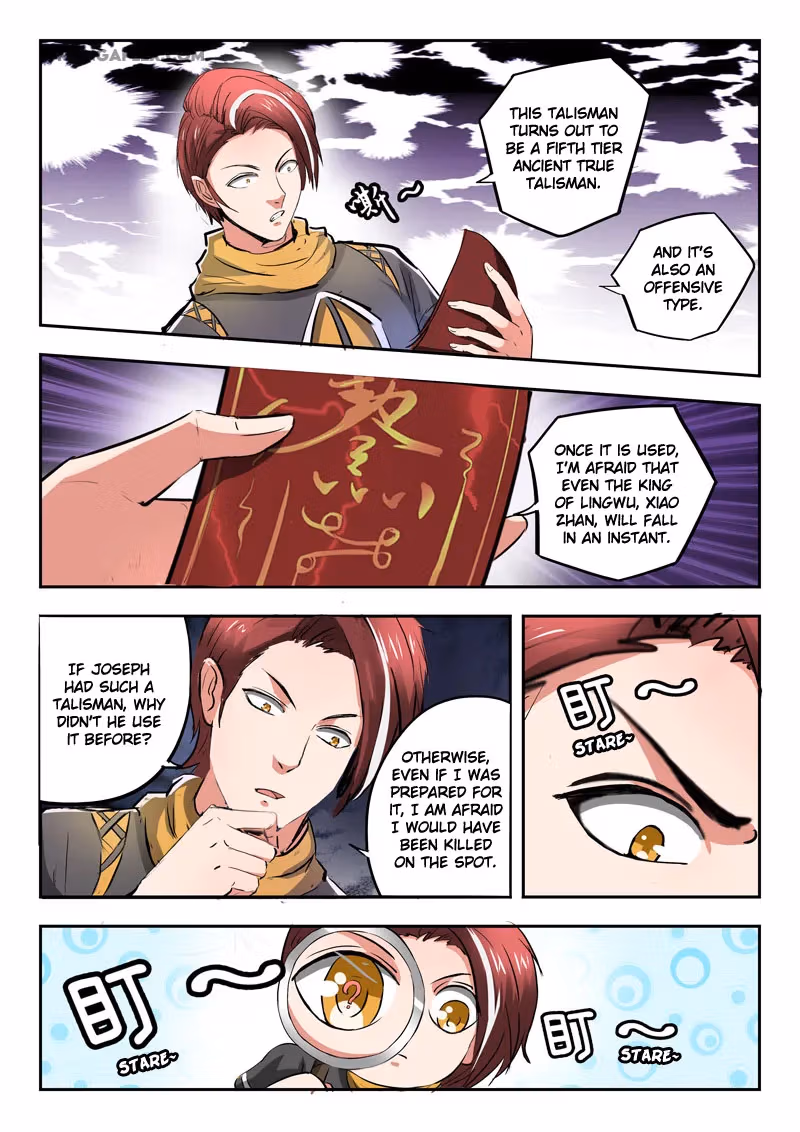Read Martial Master chapter 347 image 1 on Lezhin