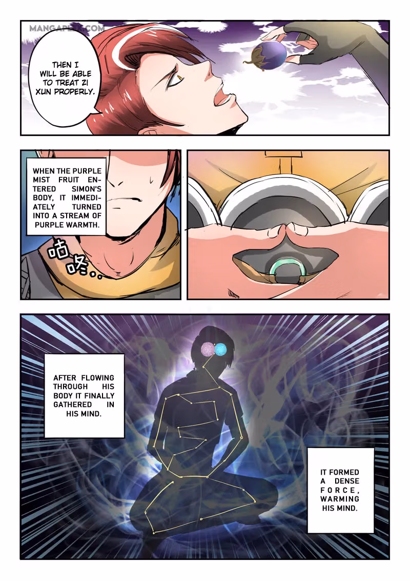 Read Martial Master chapter 347 image 6 on Lezhin