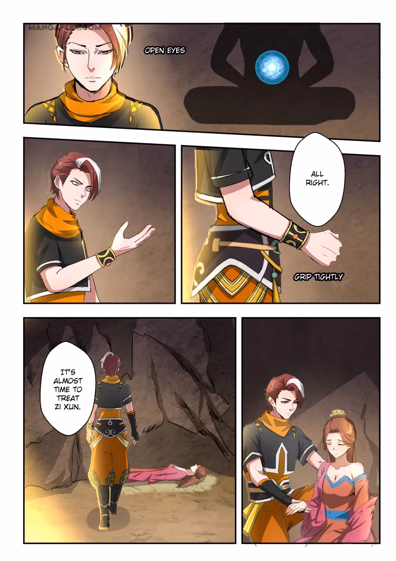 Read Martial Master chapter 348 image 3 on Lezhin