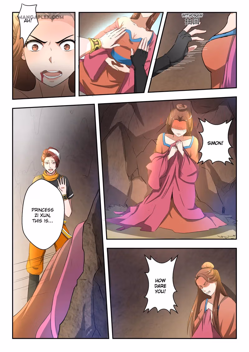 Read Martial Master chapter 348 image 5 on Lezhin